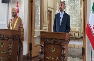 Iran & Oman FM