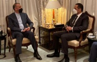 Iran-Qatar ties
