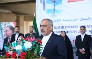Iran's 6th expo kicks off in Tajik capital