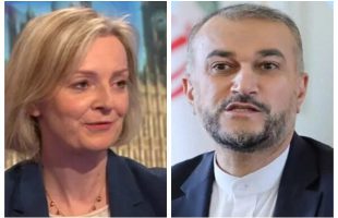 Iran- UK FM