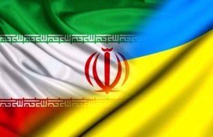 Iran-Ulraine flags