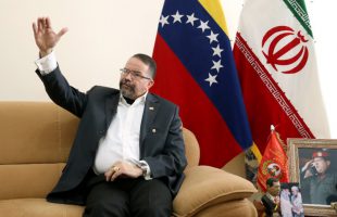 Iran-Venezuela relations