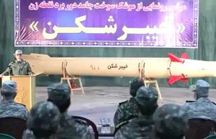 Iran long-range, precision missile