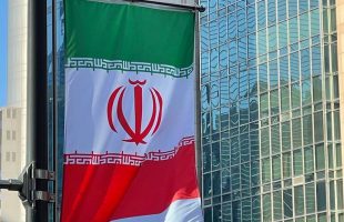 Iran’s flag in Seoul