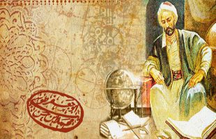 National Day of Nasir al-Din Tusi
