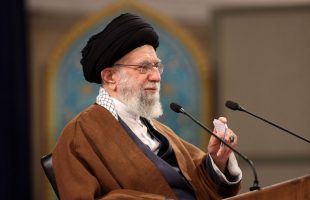Supreme Leader