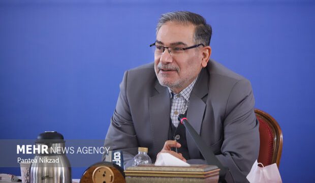 Shamkhani