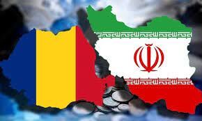 Iran nationals can receive Romanian visa to leave Ukraine