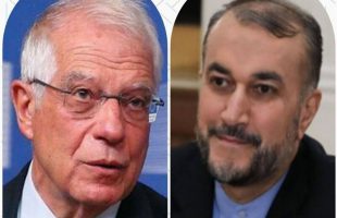 Iran IAEA