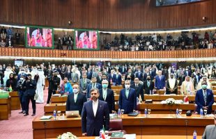 48th Session of Council of Foreign Ministers of OIC