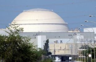 Iran to Unveil Nuclear Industry Strategic Document