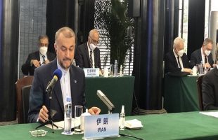 Iran FM stresses formation of regional fund to help Afghans