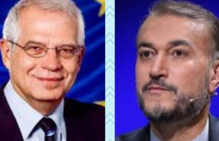 Iran-IAEA cooperation