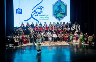 Iran Regional Music Orchestra makes debut with Nezami songs