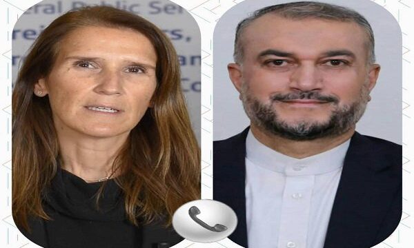 Resolving remaining issues in talks hinges on US decision