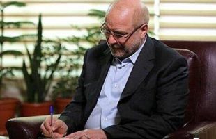 Iran's Parl. speaker congratulates Muslim counterparts on holy month of Ramadan
