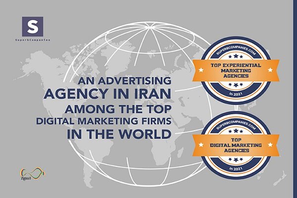 Advertising agency in Iran among top digital marketing firms