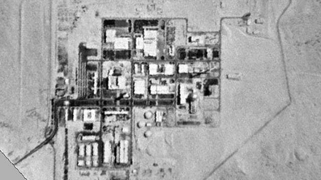 Iran notifies Tel Aviv it has pointed missiles at Israeli nuclear, bioweapons sites: Al Jazeera
