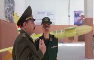 Iran inaugurates Ababil 2 UAV production plant in Tajikistan
