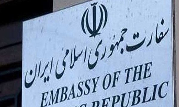 Iran embassy calls on Iranians to leave Moldova