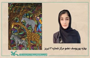 Iranian teenage shining in Kanagawa Biennial World Children’s Art Exhibition