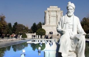 National Day of Ferdowsi; Father of modern Persian language