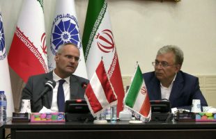 Envoy: Austrian businessmen interested in developing ties with Iran