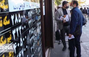 Iran’s cenbank vows to restore calm to foreign exchange market