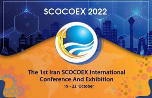 Iran SCOCOEX expo expects to host 250 firms from SCO