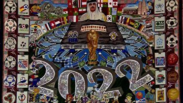 Iranian artists weave FIFA World Cup 2022 carpet