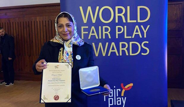 Iranian female referee gets World Fair Play Award
