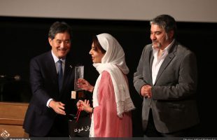 Winners of 5 International Photo Award announced with tribute to Abbas Kiarostami