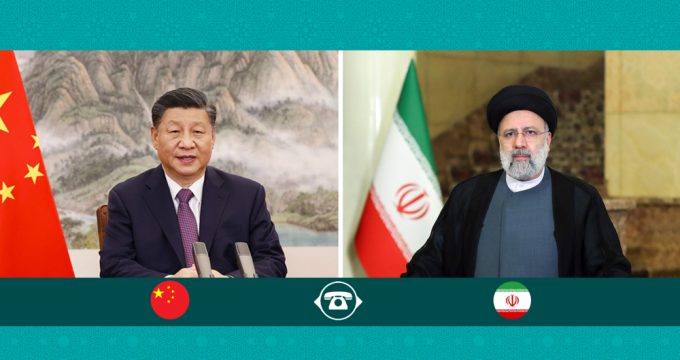 Raisi tells Xi: Iran fully backs 'One China' policy against 'destructive' US unilateralism