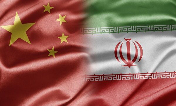 13th joint meeting of Iran and China friendship associations