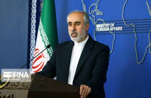 Tehran slams Biden for promising to ‘free Iran’