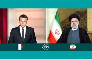 Iran EU