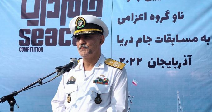 Iran’s Joshan, Paykan cruisers dispatched to 2022 SeaCup Competition