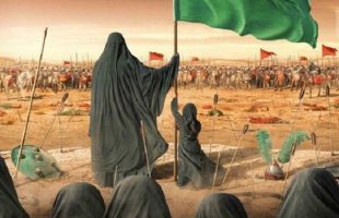 Ashura; The day that is marked across whole world