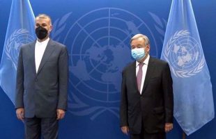 Iran slams NPT conf. for refusing to call on Israel to join treaty