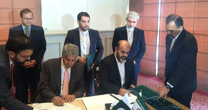 Iran-Pakistan JEC concludes with signing of several MoUs