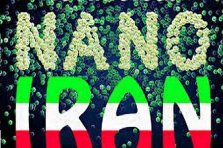 30% of registered nano patents in US, Europe belong to Iran