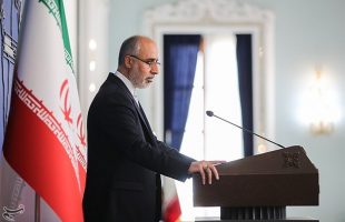 Iran US