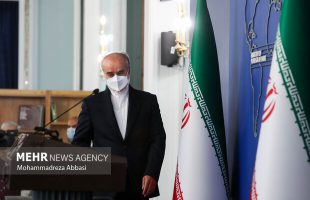 ‘Devoid of legitimacy’: Iran slams UNGA’s political resolution