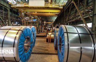 Iran parliament publishes report on $3.2bn fraud case in largest steelmaker