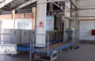 Iran opens first multi-purpose gamma irradiation plant