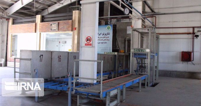 Iran opens first multi-purpose gamma irradiation plant