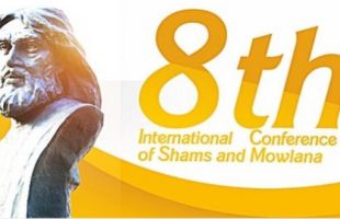 Cultural figures at Shams & Mowlana Int’l Conference in northwest Iran