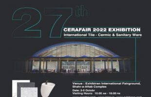 Tehran to host 24th Intl. Tile, Ceramic Exhibition