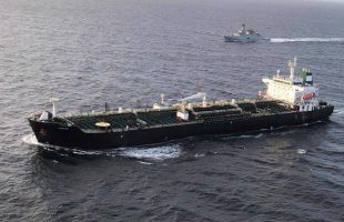 Iranian crude, condensate reach Venezuela’s main port for discharge