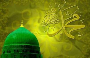 Muslims mourn Prophet Muhammad (PBUH) demise anniversary